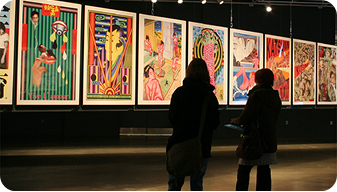 Image du Centre de design